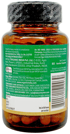 Organic India Moringa Capsule 60